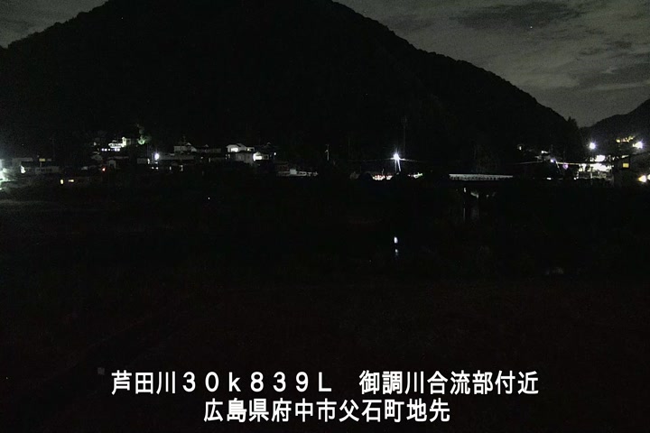 08月07日23時00分
