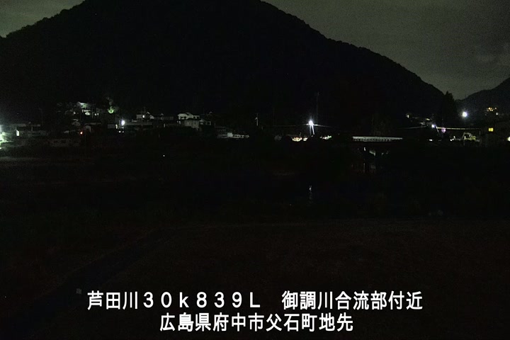 08月10日03時00分