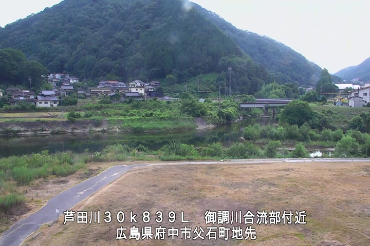 08月10日17時00分