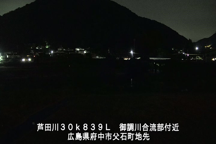 08月11日00時00分