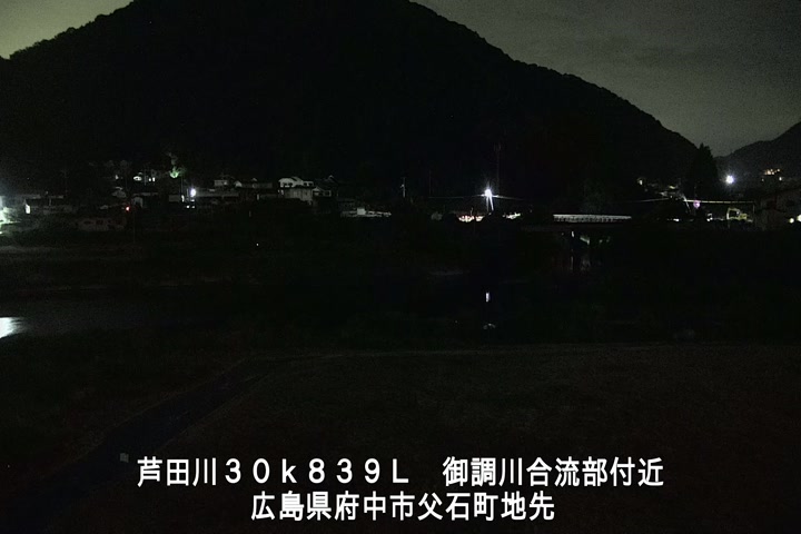 08月12日02時00分