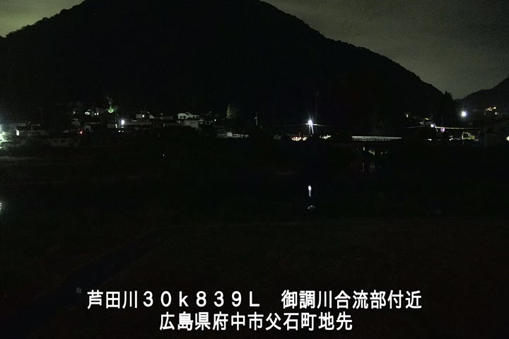 08月12日03時00分