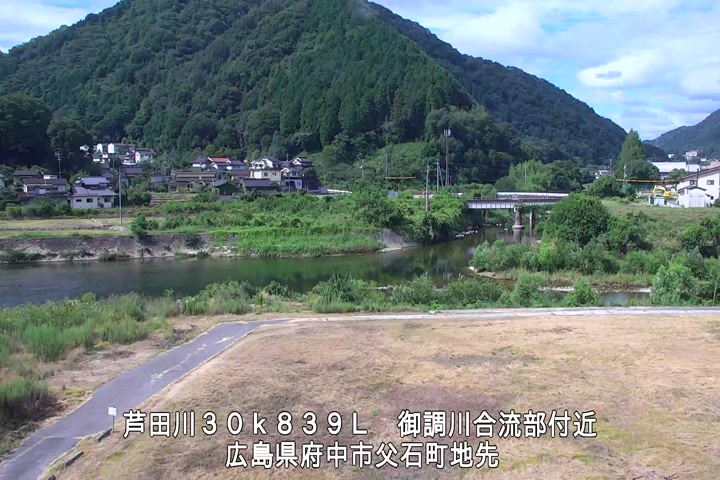 08月12日09時00分