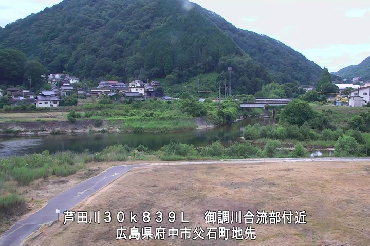 08月12日10時00分