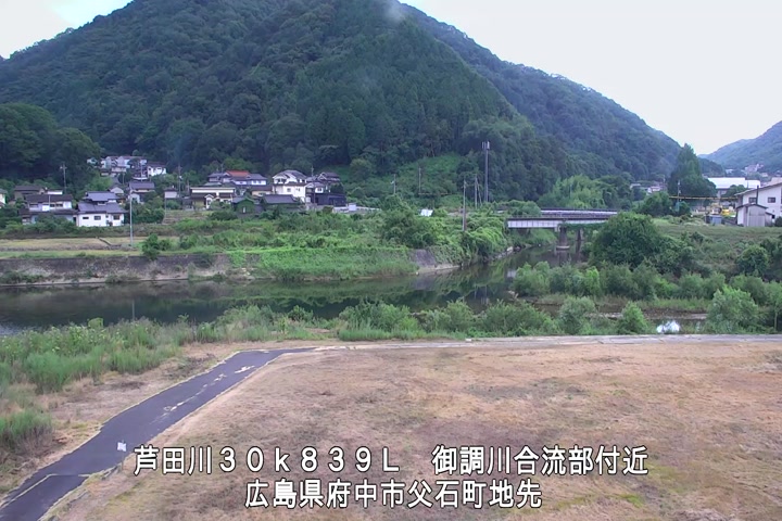 08月12日12時00分