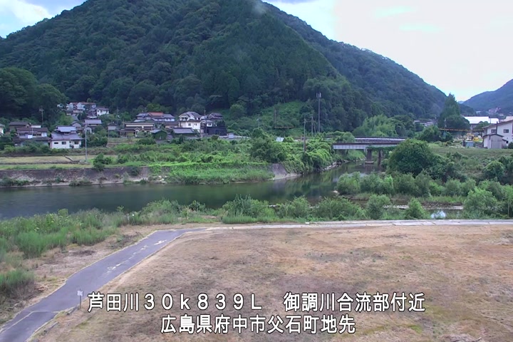 08月12日15時00分