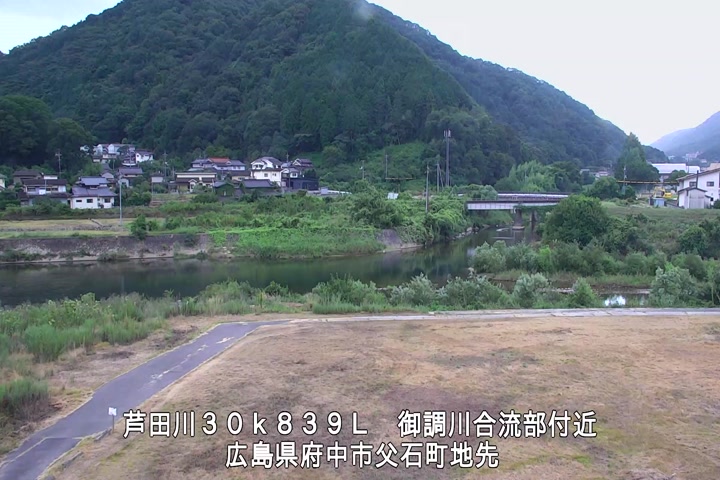 08月12日16時00分