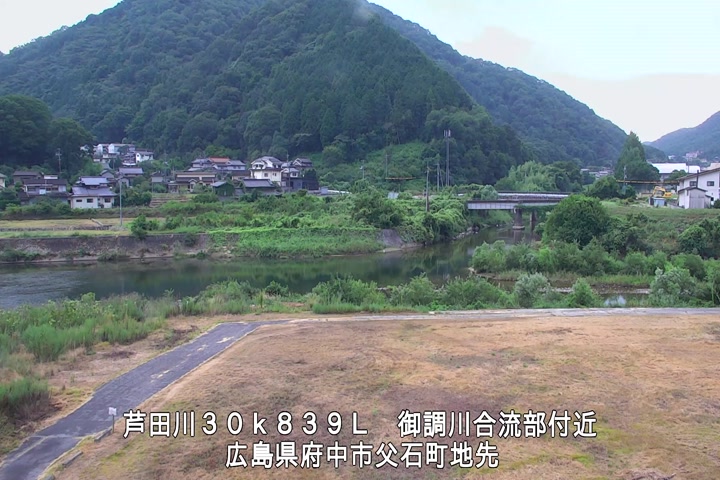 08月12日17時00分