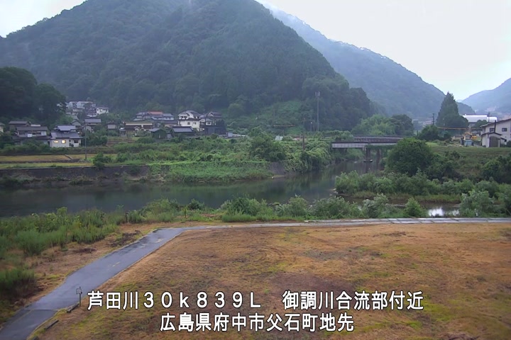 08月12日19時00分