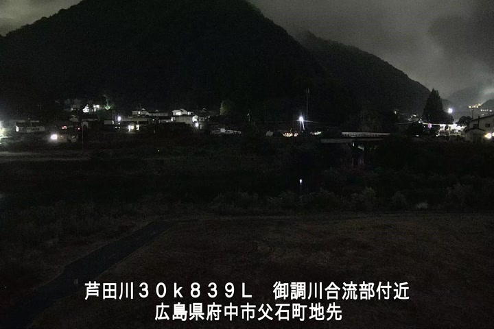 08月12日21時00分