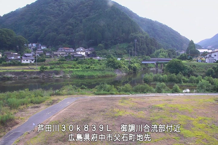 08月13日17時00分