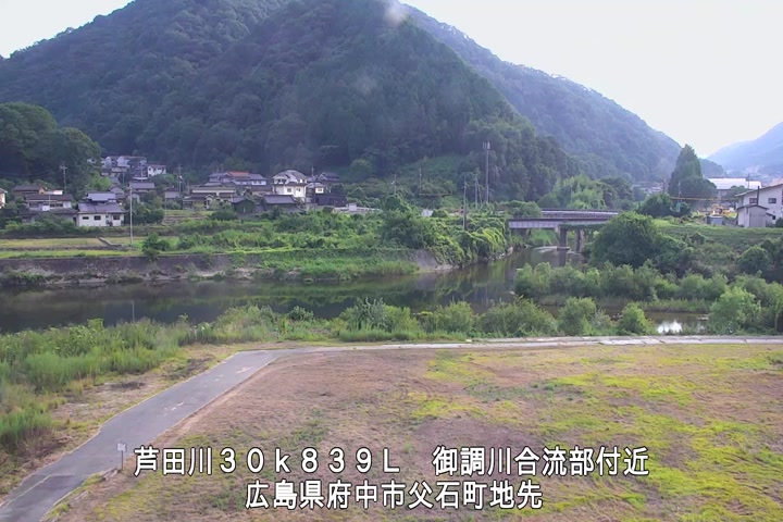 08月15日17時00分