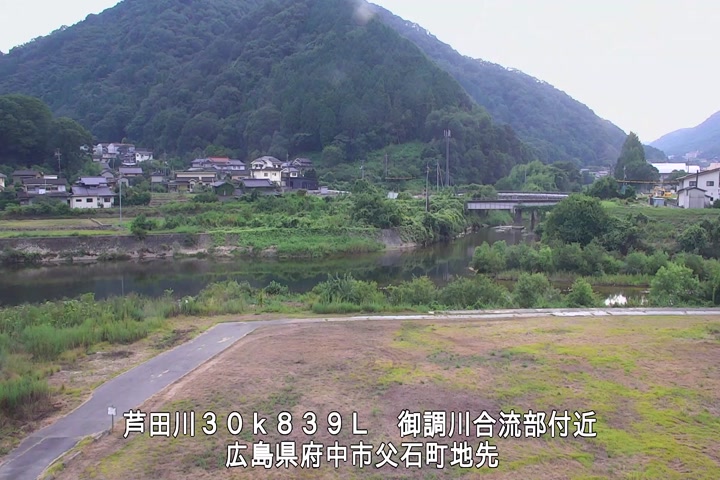 08月15日18時00分