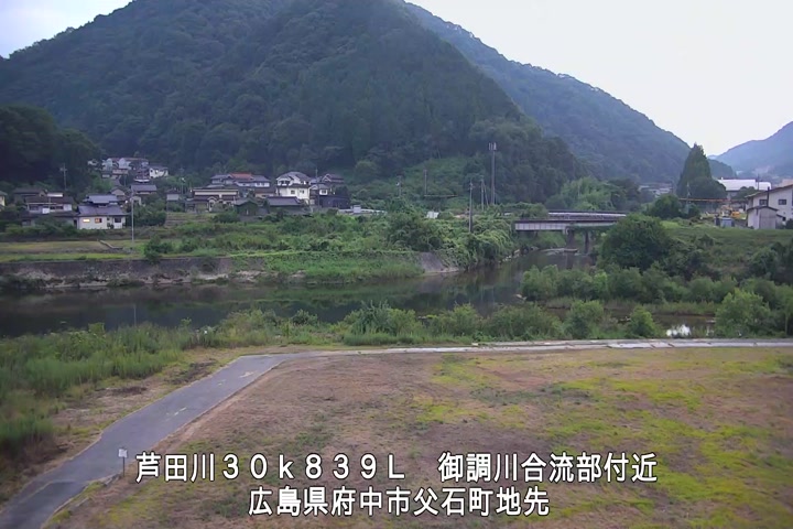 08月15日19時00分