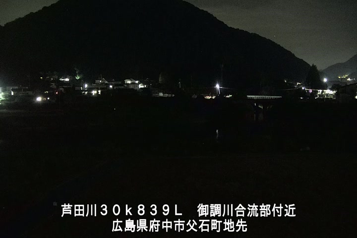 08月15日23時00分