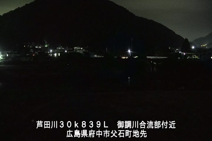 08月16日00時00分
