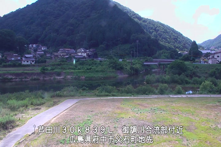 08月18日13時00分
