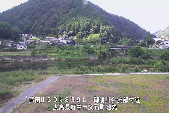 08月19日11時00分