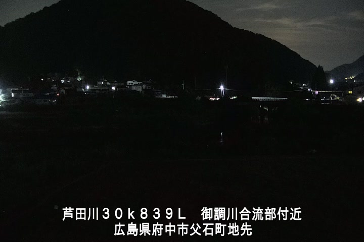 08月23日00時00分