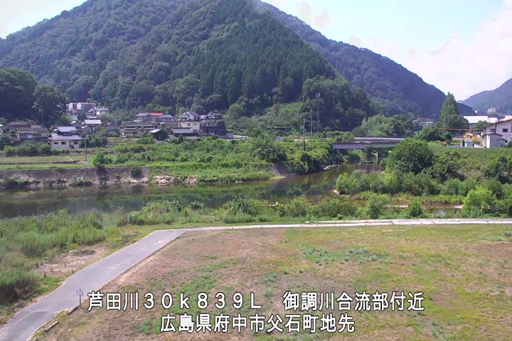 08月23日11時00分