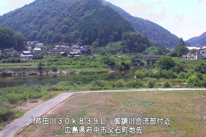 08月23日12時00分