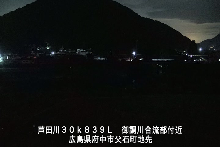 08月25日02時00分