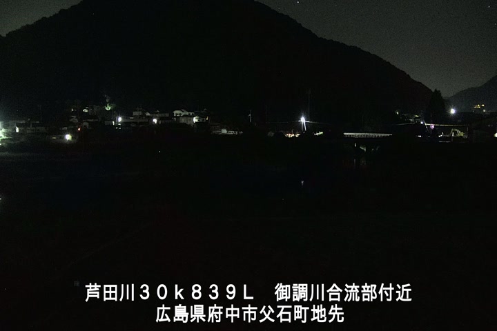 08月25日04時00分