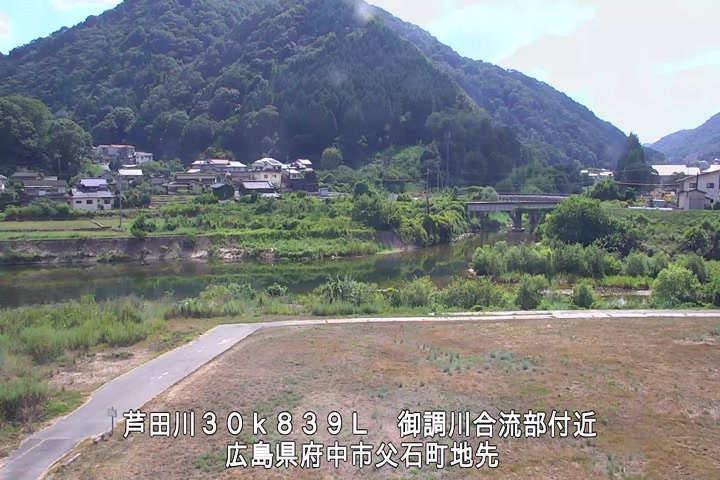 08月26日14時00分