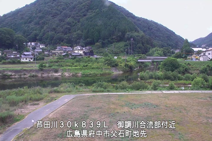 08月28日13時00分
