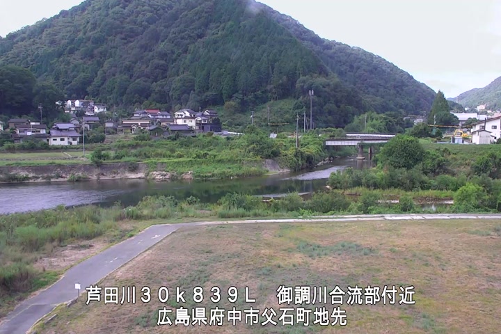 08月29日09時00分