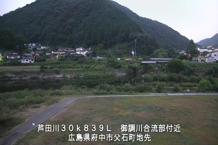 08月31日05時00分