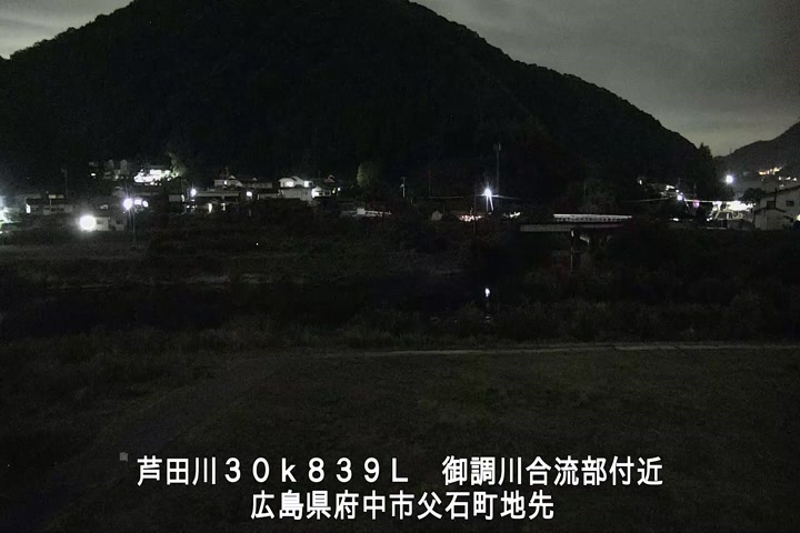 09月05日20時00分