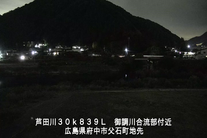 09月05日21時00分
