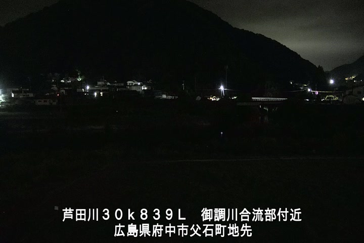 09月11日00時00分