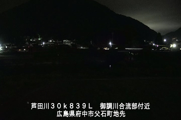 09月11日03時00分
