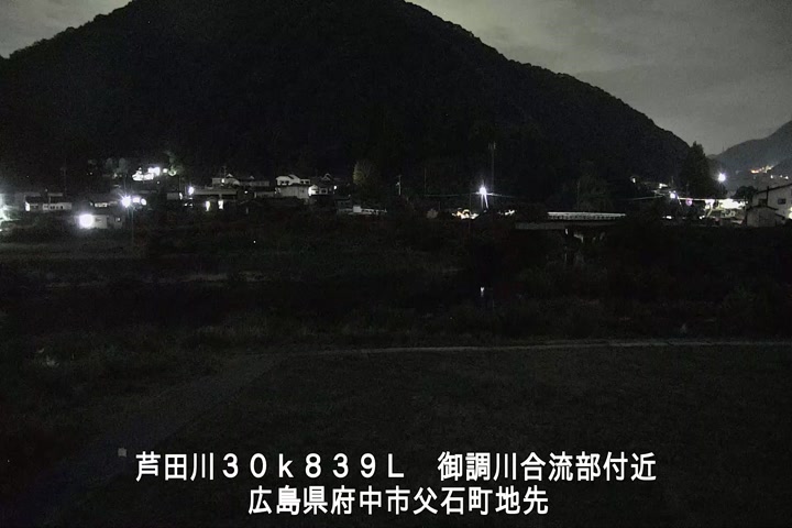 09月13日20時00分