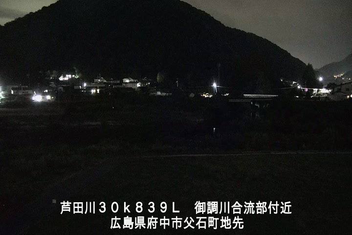 09月13日21時00分