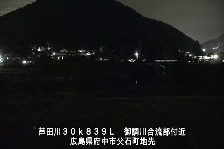 09月13日22時00分