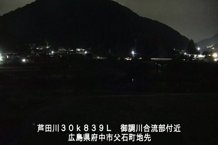 09月13日23時00分
