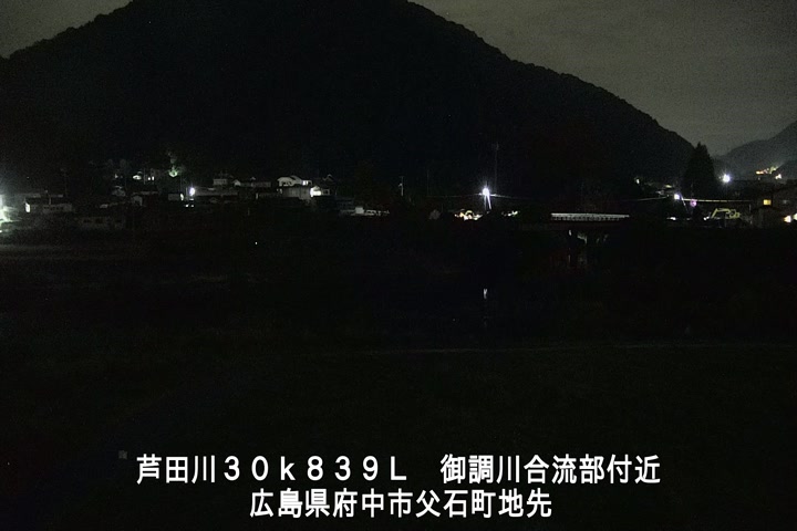 09月14日00時00分
