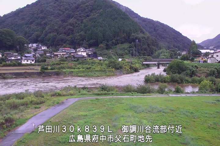 09月15日12時00分