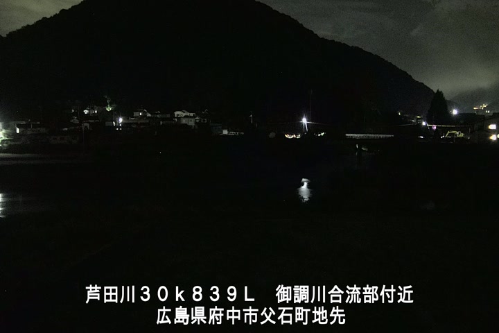 09月16日00時00分