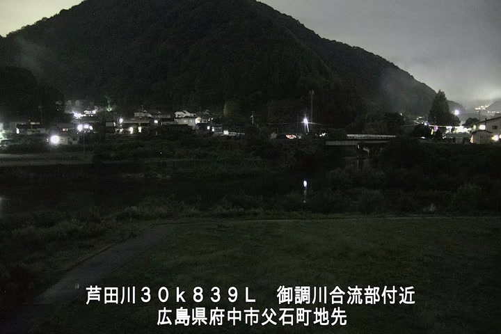 09月18日19時00分