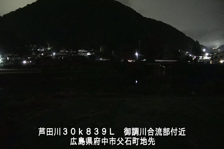 09月18日23時00分