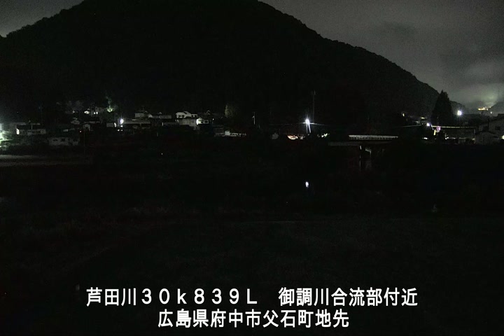 09月19日05時00分