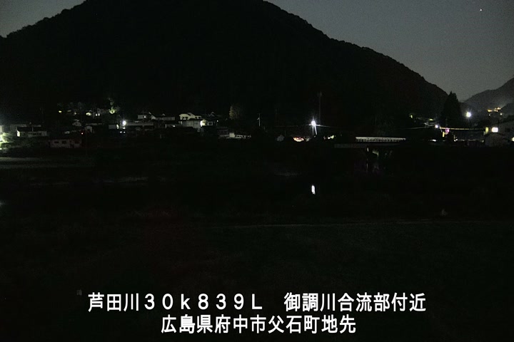 09月23日05時00分