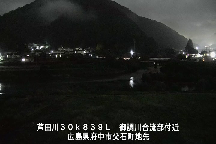 09月29日21時00分