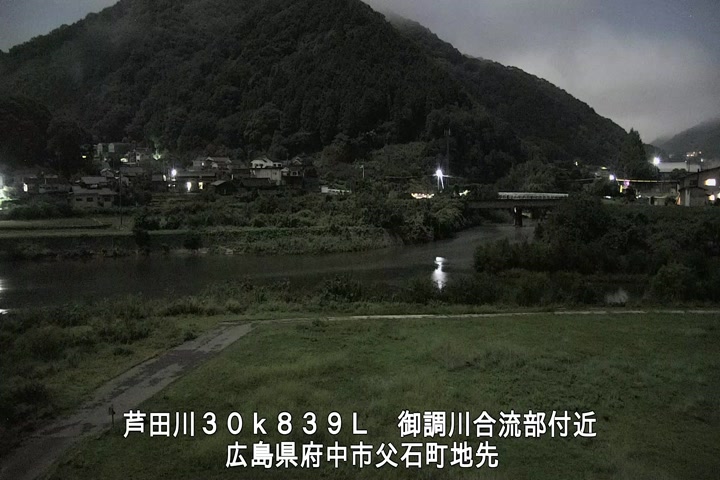 09月30日01時00分
