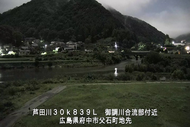 09月30日03時00分