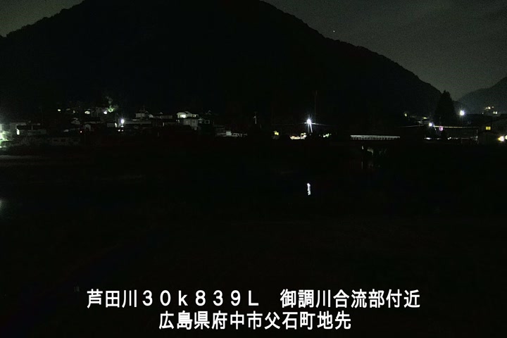 10月17日01時00分